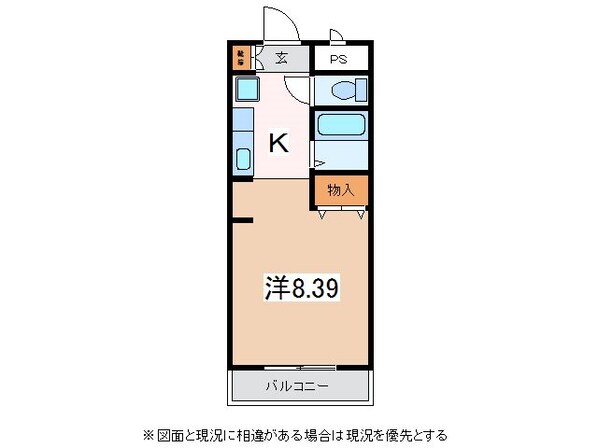 コニファーマンションの物件間取画像